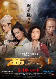 【舒伯特玫瑰】极品，完美，魔鬼身材，傲人的双峰和粉穴